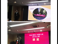 祝贺儿童血液肿瘤科支部在《暖医》演讲比赛中夺得冠军
