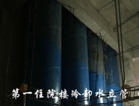 锦江院区一期工程项目建设进展简讯 （五十三）