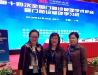 学习，是为了更好的服务