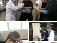 四川省妇幼临床检验质量控制中心赴乐山、简阳开展临床检验质量现场抽查工作