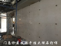 锦江院区一期工程项目建设进展简讯 （五十六）