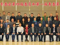 祝贺我院医学装备保障部范时蓉老师入选四川省医学会医学工程
第一届青年委员会委员
