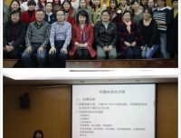 儿童血液/肿瘤科成功举办2016“儿童急性白血病诊治规范及进展”国家级继教班