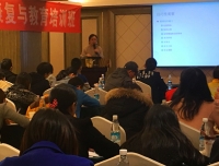我院小儿神经康复科圆满完成“成都市2016年第三期挪威儿童康复培训”