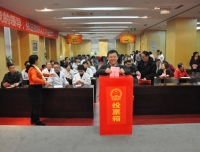 我院顺利完成武侯区第七届人大代表选举
四川大学第三选区华西第二医院投票站选举
