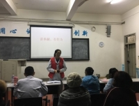 学习十八届六中全会会议精神，做“讲奉献，有作为”合格党员
—记急诊医学党支部12月组织生活会
