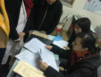 我院接受四川大学设备处科研仪器使用安全管理专项检查