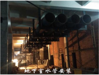 锦江院区一期工程项目建设进展简讯 （六十一）