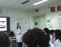 妇科第一党支部召开“两学一做”第四专题学习暨年终总结会