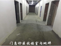 锦江院区一期工程项目建设进展简讯 （六十二）