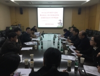我院召开锦江院区二期工程建设项目方案深化设计工作布置会