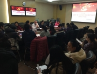 药学部党支部召开“两学一做”专题组织生活会暨民主评议会
