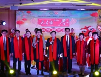 锣鼓喧天辞旧岁 激情飞扬迎新春
——华西二院“天使之春”春节联欢会成功举行
