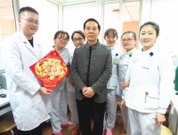 情系夕阳 新春祝福
