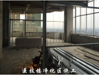 锦江院区一期工程项目建设进展简讯 （六十八）