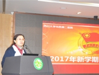 团委召开新学期团干部会议