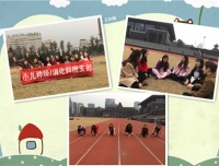 儿童神经/消化科团支部举行“听见你的声音”主题约谈会