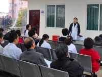 我院召开临床医生集体提醒谈话会