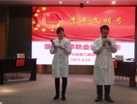 药学部团支部成功举办“医院药师职业技能竞赛”