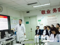 妇科第二党支部顺利召开新学期党组织生活会