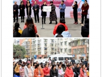 “爱，一直都在”，华西二院什邡市义诊服务