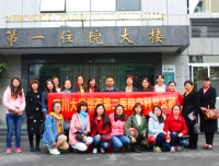 春暖花开踏春乐    支部建设齐努力
                         ——产科党支部户外拓展活动
