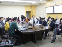 医院工会召开2017年第一次院情通报会