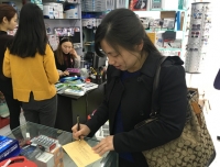为白血病患者家庭送去温暖
    检验科党支部赴简阳东溪镇石梯村开展精准扶贫工作纪实
