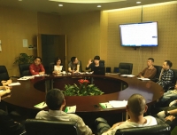 院办召开党风廉政及行风建设专题学习会
 牢固廉洁意识 提升服务质量