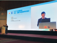 我院承办的“中华医学会第十三次全国计划生育学学术会议”在成都盛大召开