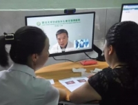 我院在区域联盟医院资阳妇幼保健院开通网络门诊