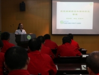 药学部受邀为保卫部进行麻精药品管理培训