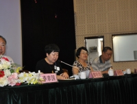 医院感染管理科成功举办“医院感染管理新标准培训会”