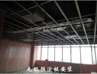 锦江院区一期工程项目建设进展简讯 （八十一）
