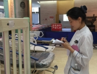 祝贺我院病房主要基础设备集中展示活动圆满举行