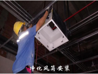 锦江院区一期工程项目建设进展简讯 （八十三）