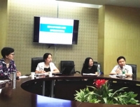 华西第二医院召开行风监督员会议