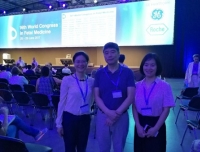 我院优生学科/产前诊断中心专家受邀参加第16届世界胎儿医学大会