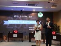 检验科开展第三届“青年文明号”之岗位能手三基三严知识竞赛