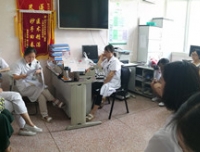 “我为育人做什么”
—儿童感染/儿童保健党支部开展组织生活会