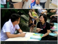 药学部全国青年文明号开展“药师进社区，健康伴你行”活动