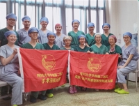 促进身心健康的调息技术—记手术室及麻醉科团支部活动