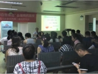 药学部成功举办第二期“药师在您身边”合理用药小课堂活动