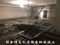 锦江院区一期工程项目建设进展简讯 （九十一）