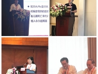 我院儿童心血管科参加2017中国儿童心脏病大会