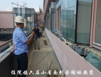 锦江院区一期工程项目建设进展简讯 （九十五）