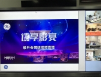 放射科开展“读享影宴”中放儿科学组全国网络视频直播读片会
