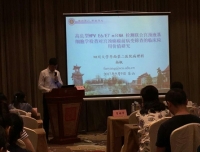 病理科参加四川省医学会第二十二次病理学术年会载誉而归