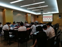 研究院党支部举行”将改革进行到底”的专题党课学习活动