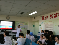 争做合格党员 迎接十九大召开
                                          ——妇科第一党支部组织生活
